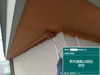 武雄市 外壁塗装 屋根塗装 株式会社キス 塗替え工事