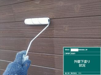 武雄市 外壁塗装 屋根塗装 株式会社キス 塗替え工事