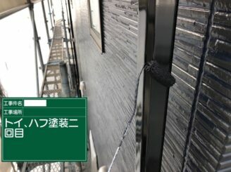 唐津市 外壁塗装 屋根塗装 塗り替え アステックペイント 株式会社キス
