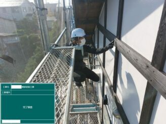 佐賀市 外壁塗装 株式会社キス
