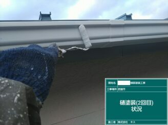 武雄市 外壁塗装 屋根塗装 株式会社キス 塗替え工事