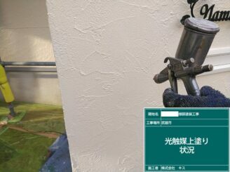 武雄市 外壁塗装 屋根塗装 株式会社キス 塗替え工事