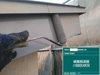 武雄市 外壁塗装 屋根塗装 株式会社キス 塗替え工事