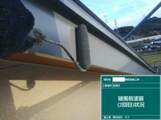 武雄市 外壁塗装 屋根塗装 株式会社キス 塗替え工事