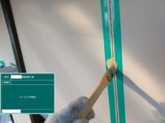 佐賀市 外壁塗装 株式会社キス