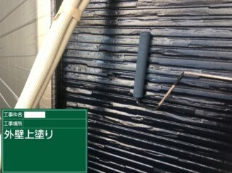 唐津市 外壁塗装 屋根塗装 塗り替え アステックペイント 株式会社キス
