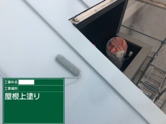 唐津市 外壁塗装 屋根塗装 塗り替え アステックペイント 株式会社キス