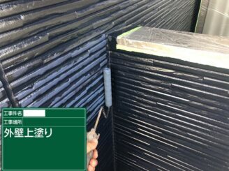 唐津市 外壁塗装 屋根塗装 塗り替え アステックペイント 株式会社キス