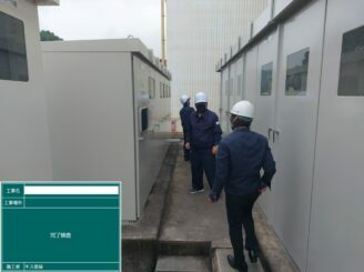有田町 外壁塗装 外装塗装 工場 株式会社キス