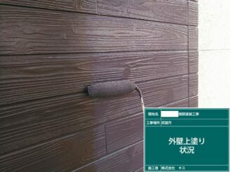 武雄市 外壁塗装 屋根塗装 株式会社キス 塗替え工事