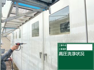 有田町 外壁塗装 外装塗装 工場 株式会社キス