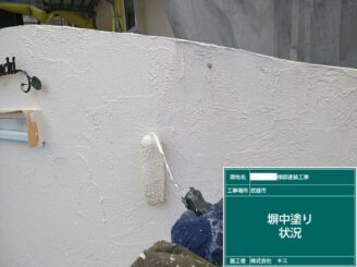 武雄市 外壁塗装 屋根塗装 株式会社キス 塗替え工事