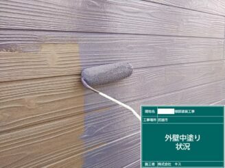 武雄市 外壁塗装 屋根塗装 株式会社キス 塗替え工事