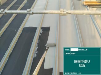 武雄市 外壁塗装 屋根塗装 株式会社キス 塗替え工事
