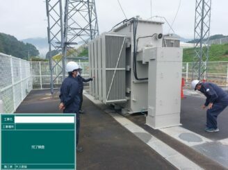 有田町 外壁塗装 外装塗装 工場 株式会社キス