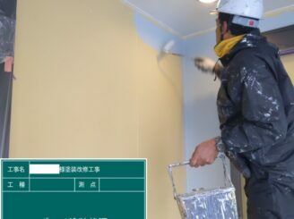 鹿島市 外壁塗装 屋根塗装 塗り替え工事 株式会社キス