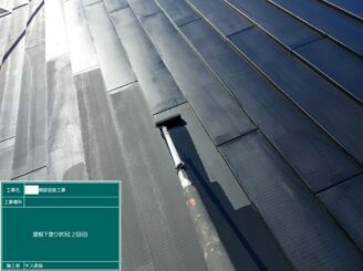 佐賀市　外壁塗装　屋根塗装　塗り替え　株式会社キス