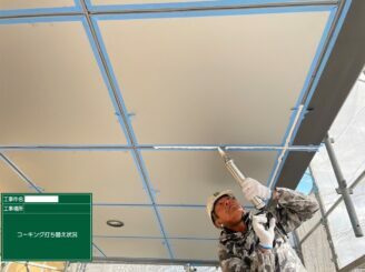 鹿島市 外壁塗装 屋根塗装 塗り替え工事 株式会社キス