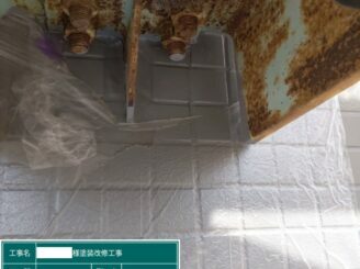 鹿島市 外壁塗装 屋根塗装 塗り替え工事 株式会社キス