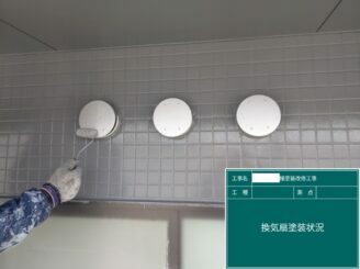 鹿島市 外壁塗装 屋根塗装 塗り替え工事 株式会社キス