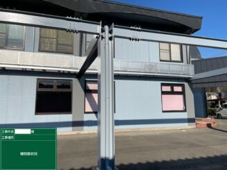 鹿島市 外壁塗装 屋根塗装 塗り替え工事 株式会社キス