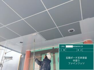 鹿島市 外壁塗装 屋根塗装 塗り替え工事 株式会社キス