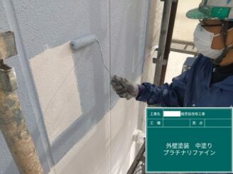 鹿島市 外壁塗装 屋根塗装 塗り替え工事 株式会社キス