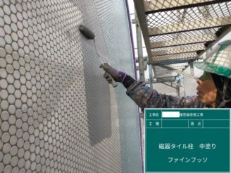 鹿島市 外壁塗装 屋根塗装 塗り替え工事 株式会社キス