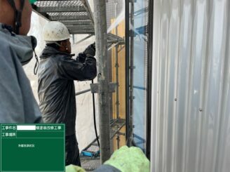 鹿島市 外壁塗装 屋根塗装 塗り替え工事 株式会社キス
