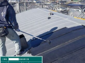 鹿島市 外壁塗装 屋根塗装 塗り替え工事 株式会社キス