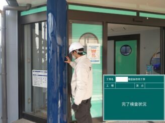 鹿島市 外壁塗装 屋根塗装 塗り替え工事 株式会社キス