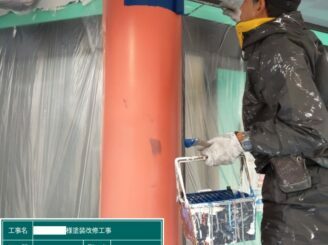 鹿島市 外壁塗装 屋根塗装 塗り替え工事 株式会社キス