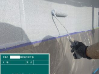 鹿島市 外壁塗装 屋根塗装 塗り替え工事 株式会社キス
