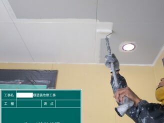 鹿島市 外壁塗装 屋根塗装 塗り替え工事 株式会社キス