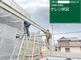 鹿島市 外壁塗装 屋根塗装 塗り替え工事 株式会社キス
