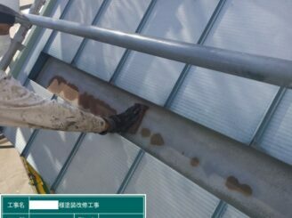 鹿島市 外壁塗装 屋根塗装 塗り替え工事 株式会社キス