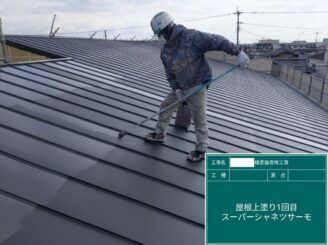 鹿島市 外壁塗装 屋根塗装 塗り替え工事 株式会社キス