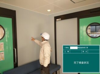 鹿島市 外壁塗装 屋根塗装 塗り替え工事 株式会社キス