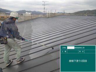 鹿島市 外壁塗装 屋根塗装 塗り替え工事 株式会社キス