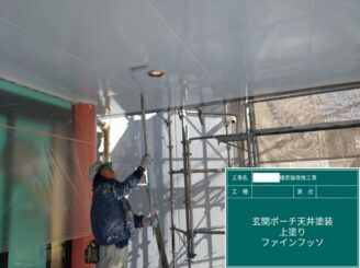 鹿島市 外壁塗装 屋根塗装 塗り替え工事 株式会社キス