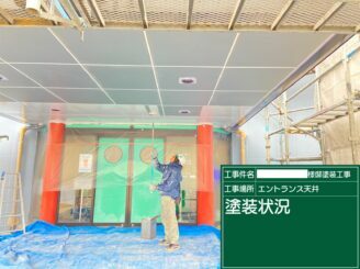 鹿島市 外壁塗装 屋根塗装 塗り替え工事 株式会社キス