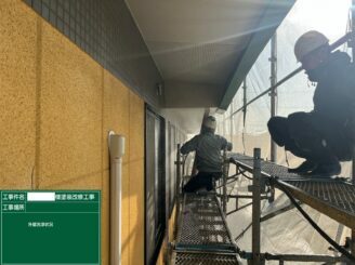 鹿島市 外壁塗装 屋根塗装 塗り替え工事 株式会社キス