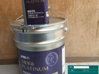 鹿島市 外壁塗装 屋根塗装 塗り替え工事 株式会社キス