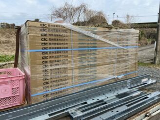 東彼杵町 アパート 外壁塗装 太陽光パネル リフォーム工事 株式会社キス