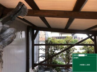 江北町 外壁塗装 外装塗装 屋根塗装 塗り替え工事 株式会社キス