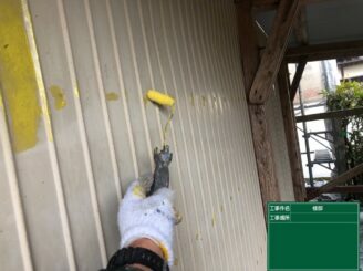 江北町 外壁塗装 外装塗装 屋根塗装 塗り替え工事 株式会社キス