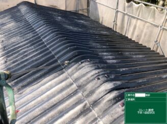 江北町 外壁塗装 外装塗装 屋根塗装 塗り替え工事 株式会社キス