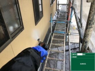 鹿島市 外壁塗装 外装塗装 塗り替え 株式会社キス
