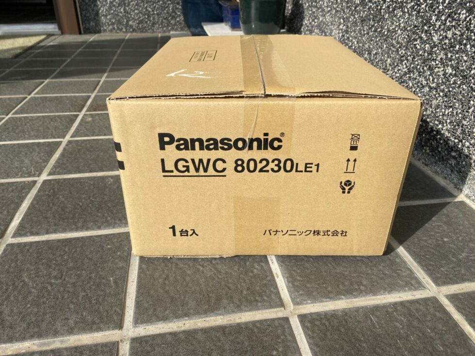 武雄市 外壁塗装 ポーチライト リフォーム工事 株式会社キス