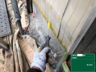 江北町 外壁塗装 外装塗装 屋根塗装 塗り替え工事 株式会社キス